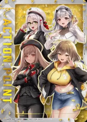 UAPR/NIK-1-AP01 (OBC)