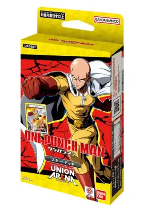 【空包】一拳超人 起始牌組