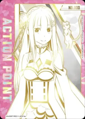 UA40BT/REZ-1-AP01 (★)