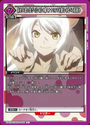 喵喵咩喵喵十喵喵度喵排列喵咕喵咕咿喵喵咕喵喵嘣喵喵台喵喵咕喵地排列好再喵㗎喵㗎咩