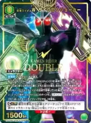 假面騎士W Cyclone Joker