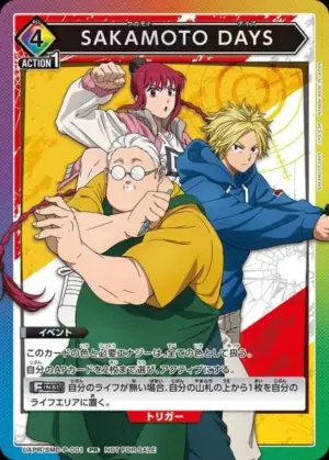 SAKAMOTO DAYS