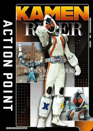 EX12BT/KMR-2-AP02
