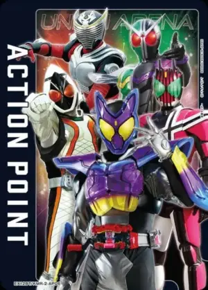 EX12BT/KMR-2-AP06