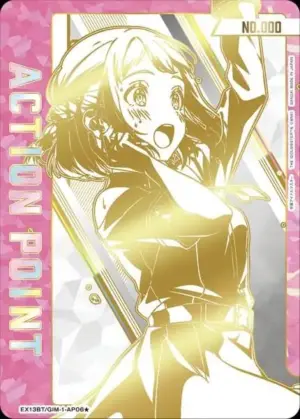 EX13BT/GIM-1-AP06 (★)
