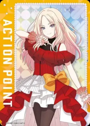 EX13BT/GIM-2-AP10