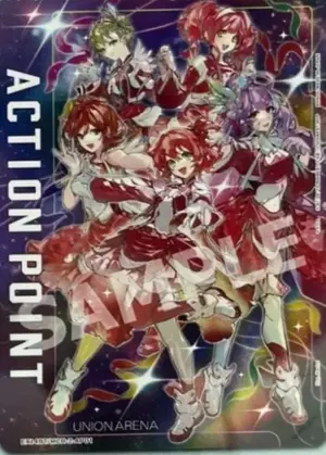 EX14BT/MCR-2-AP01