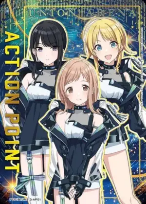 PC01BT/IMS-3-AP01