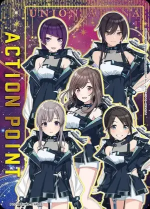 PC01BT/IMS-3-AP02