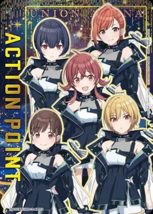 PC01BT/IMS-3-AP03