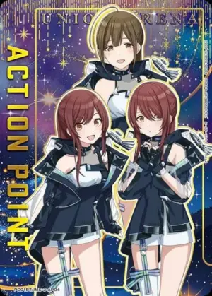 PC01BT/IMS-3-AP04
