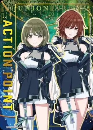 PC01BT/IMS-3-AP07