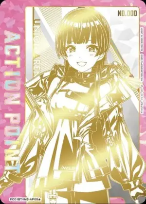 PC01BT/IMS-AP05 (★)