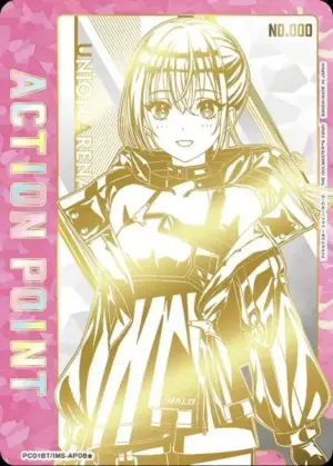 PC01BT/IMS-AP08 (★)
