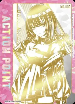 PC01BT/IMS-AP08 (★)