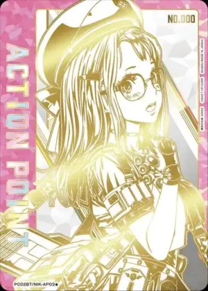 PC02BT/NIK-AP03 (★)