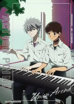 UA44BT/EVA-1-AP01