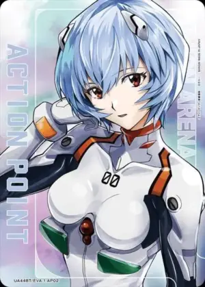 UA44BT/EVA-1-AP02