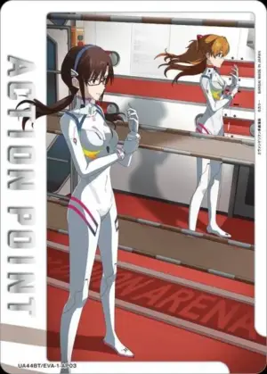 UA44BT/EVA-1-AP03