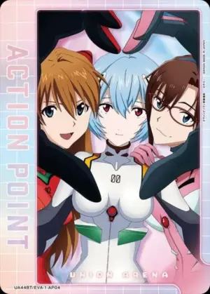 UA44BT/EVA-1-AP04