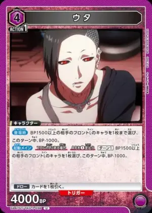 詩