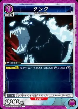 覃克
