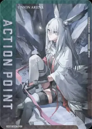 UAPB/ARK-AP01