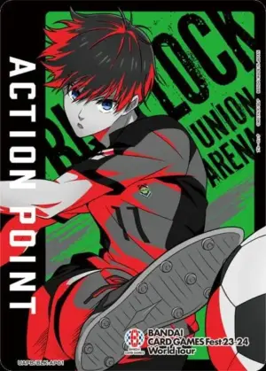 UAPB/BLK-AP01