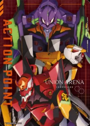 UAPB/EVA-AP01