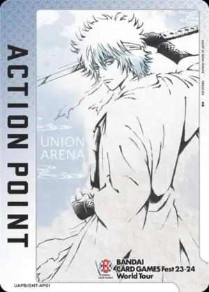 UAPB/GNT-AP01