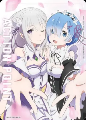 UAPB/REZ-AP01