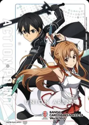 UAPB/SAO-AP01