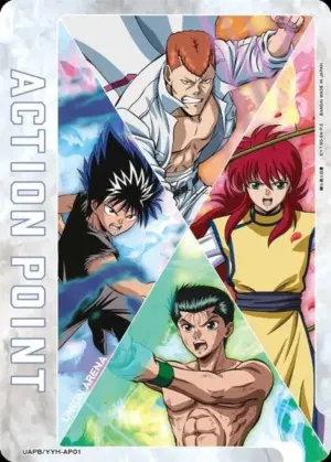 UAPB/YYH-AP01