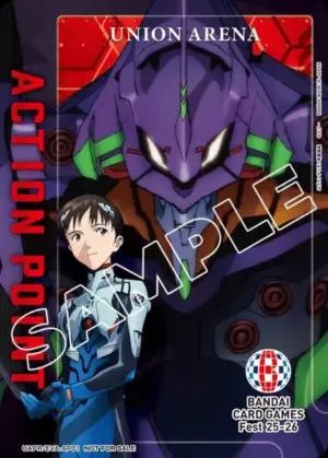 UAPR/EVA-AP01